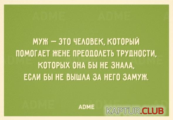 0360fe2a295ba5e412f3651d67b_prev.jpg | Рено Каптур Клуб Россия | Форум KAPTUR.SU