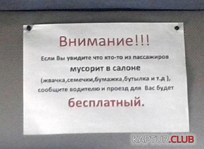 036a8dcac5cf8a2a24c91dac3f9.jpg | Рено Каптур Клуб Россия | Форум KAPTUR.SU