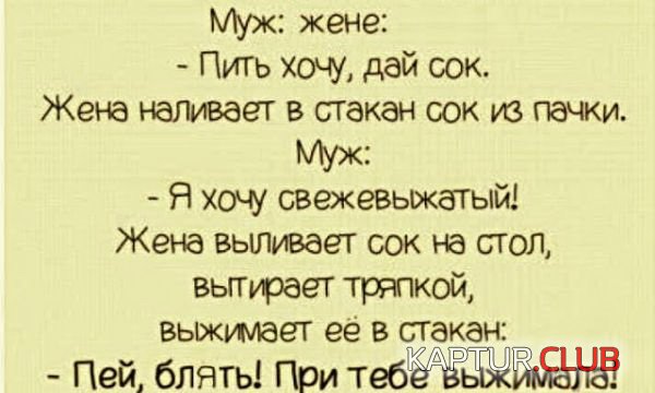0379bef037d9b29ef3c49e7f744.jpg | Рено Каптур Клуб Россия | Форум KAPTUR.SU