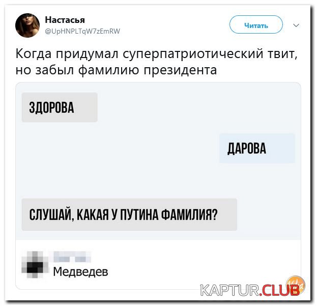 039c0d6cf60626032ed0de69a39.jpg | Рено Каптур Клуб Россия | Форум KAPTUR.SU