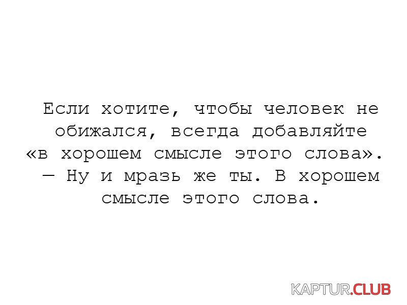 03acb5048847131f7fb3c7bbf99.jpg | Рено Каптур Клуб Россия | Форум KAPTUR.SU