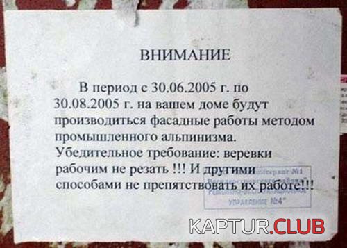 03bc6f12d6d667642f4c4c96437216ea_full.jpg | Рено Каптур Клуб Россия | Форум KAPTUR.SU