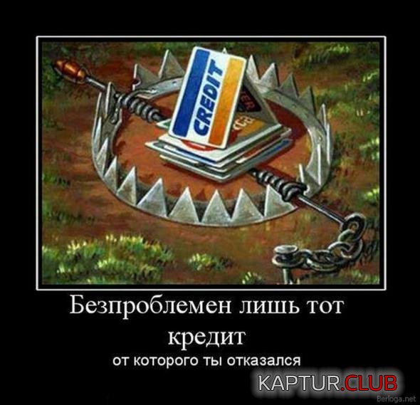 03bd4578789880d3976a7570333_prev.jpg | Рено Каптур Клуб Россия | Форум KAPTUR.SU