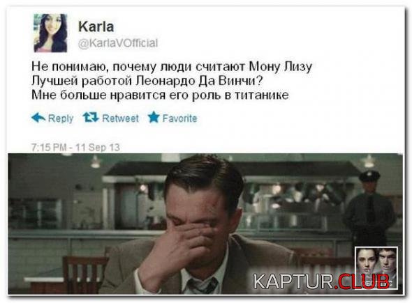 03c8e2c8bd61ad2c212eca3b99d_prev.jpg | Рено Каптур Клуб Россия | Форум KAPTUR.SU