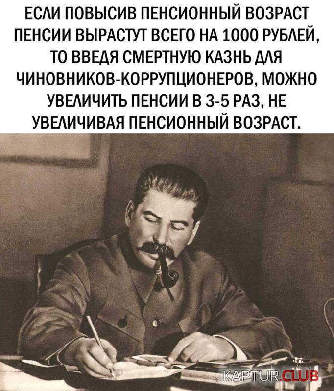 03cf23124f4d66544eafbdf7973_prev.jpg | Рено Каптур Клуб Россия | Форум KAPTUR.SU