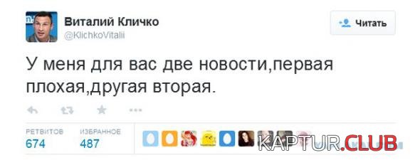 03e0d1508c6dbfc1300977ef21b_prev.jpg | Рено Каптур Клуб Россия | Форум KAPTUR.SU