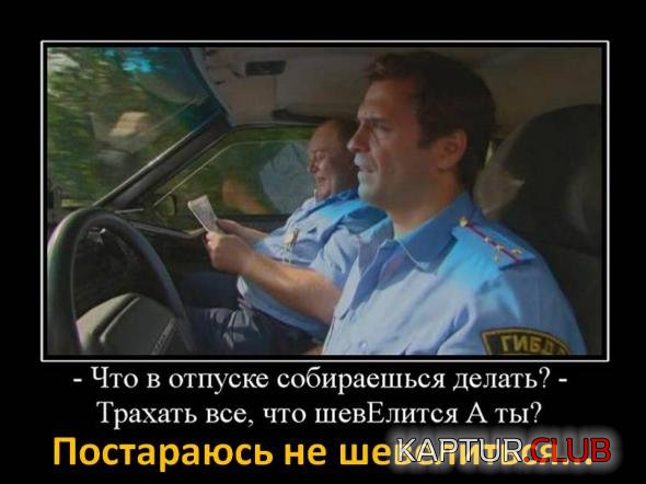03e2e5cd65decf8b224b758cbb9_prev.jpg | Рено Каптур Клуб Россия | Форум KAPTUR.SU