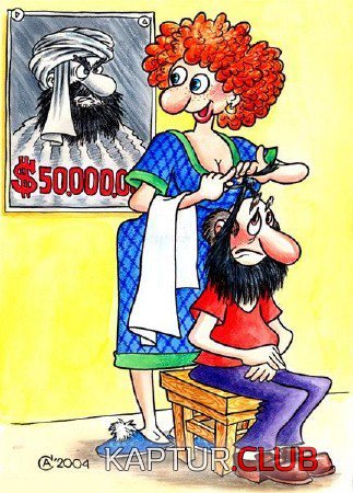 03f0c6ed063e91fc2cbb2f3e6f5.jpg | Рено Каптур Клуб Россия | Форум KAPTUR.SU