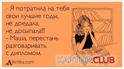 03fb52c8a5cbac082999d44e3fe.jpg | Рено Каптур Клуб Россия | Форум KAPTUR.SU