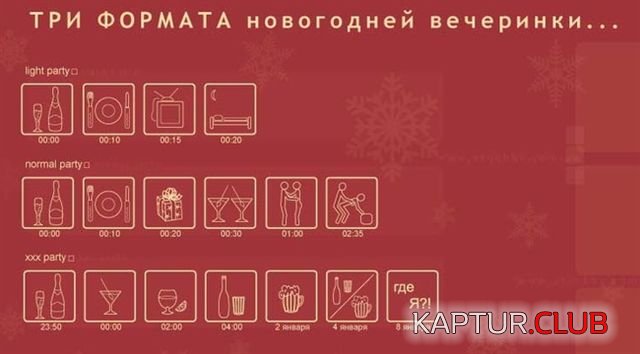 04.JPG | Рено Каптур Клуб Россия | Форум KAPTUR.SU