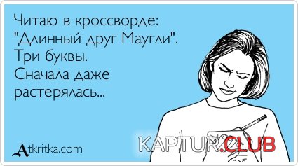 040095fd8da3542cf6336d9a972.jpg | Рено Каптур Клуб Россия | Форум KAPTUR.SU