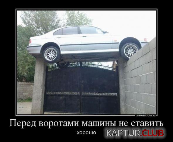 04115896163c5fc400c1cb2acba_prev.jpg | Рено Каптур Клуб Россия | Форум KAPTUR.SU