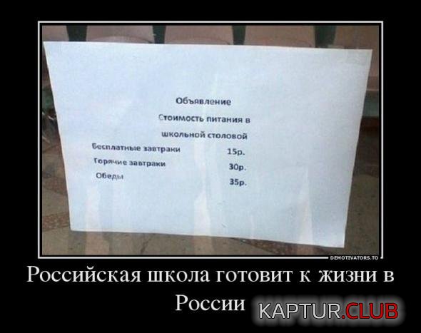 041165f36f399dd6e09faaa1da2_prev.jpg | Рено Каптур Клуб Россия | Форум KAPTUR.SU