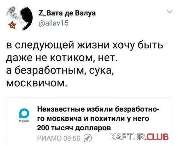 04118589a0f07710d262637ae14.jpg | Рено Каптур Клуб Россия | Форум KAPTUR.SU