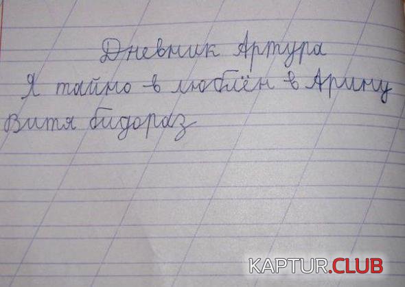 041bcfb58879054ae285e5c32e6_prev.jpg | Рено Каптур Клуб Россия | Форум KAPTUR.SU