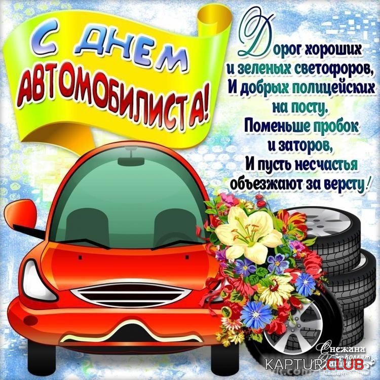 04257122.jpg | Рено Каптур Клуб Россия | Форум KAPTUR.SU