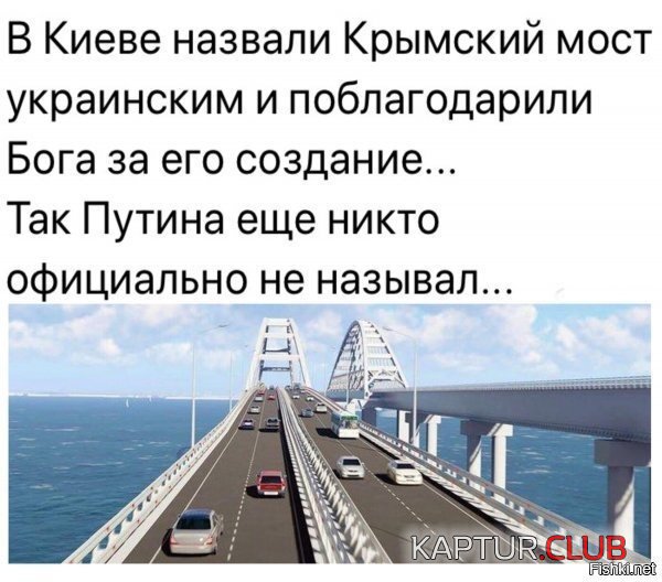 043333a5b1527e388c13165e924.jpg | Рено Каптур Клуб Россия | Форум KAPTUR.SU