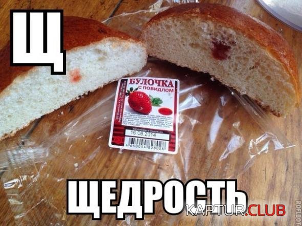 0444f0225ec5874398082770405_prev.jpg | Рено Каптур Клуб Россия | Форум KAPTUR.SU