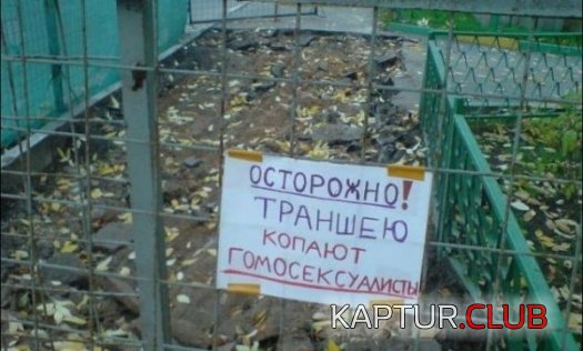 0448495938a0fef7c703d92699f.jpg | Рено Каптур Клуб Россия | Форум KAPTUR.SU