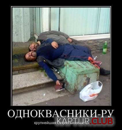 045ebc05b01ddf5d1bf20d7bcc6.jpg | Рено Каптур Клуб Россия | Форум KAPTUR.SU
