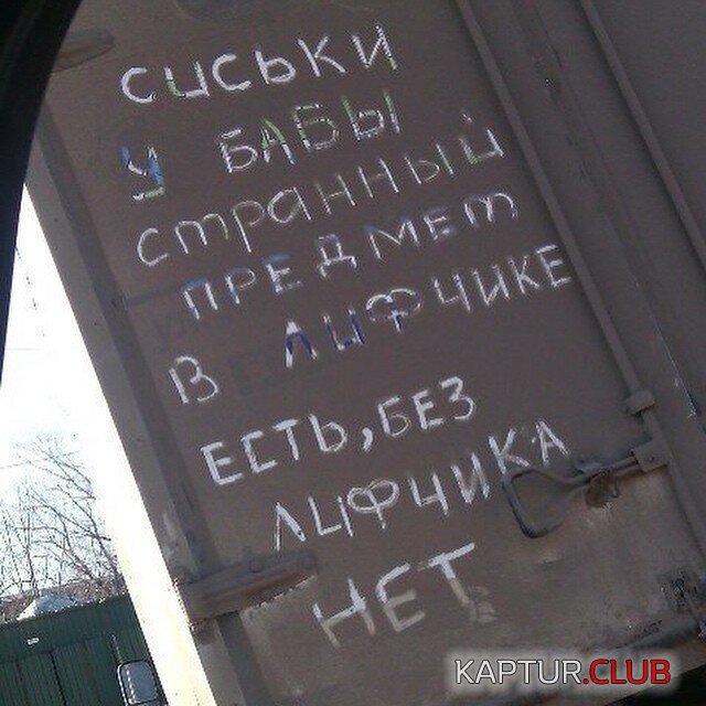 047.jpg | Рено Каптур Клуб Россия | Форум KAPTUR.SU