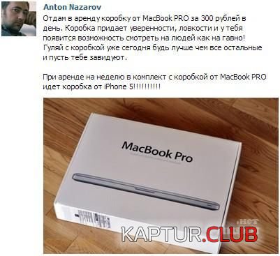 04706758fdd55996db20dcaefcb.jpg | Рено Каптур Клуб Россия | Форум KAPTUR.SU