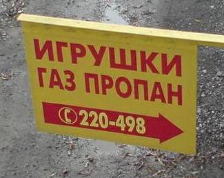 047b77a92eba08035e2da98dd48.jpg | Рено Каптур Клуб Россия | Форум KAPTUR.SU