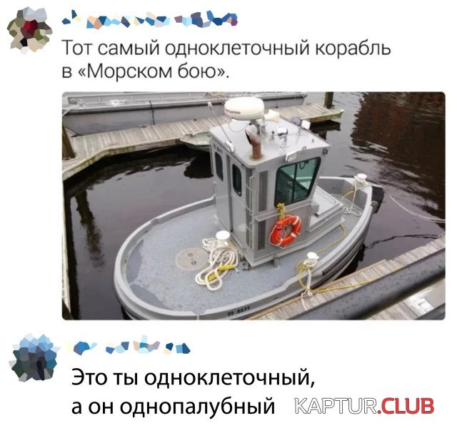 048.jpg | Рено Каптур Клуб Россия | Форум KAPTUR.SU