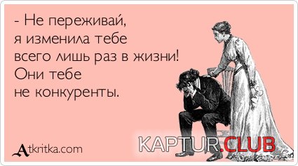 04992117dae24be5bb813bf2016.jpg | Рено Каптур Клуб Россия | Форум KAPTUR.SU