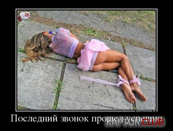 049cb7ddc17e6e31adf7446e2b9_prev.jpg | Рено Каптур Клуб Россия | Форум KAPTUR.SU