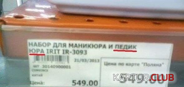04b9a4077e8c82b45933efb665b_prev.jpg | Рено Каптур Клуб Россия | Форум KAPTUR.SU