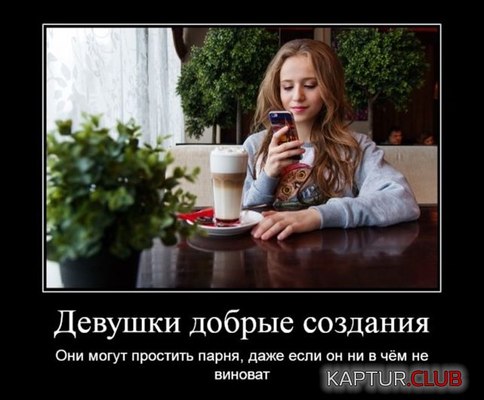 04c0dbbc3510c79fde5741d99cb.jpg | Рено Каптур Клуб Россия | Форум KAPTUR.SU