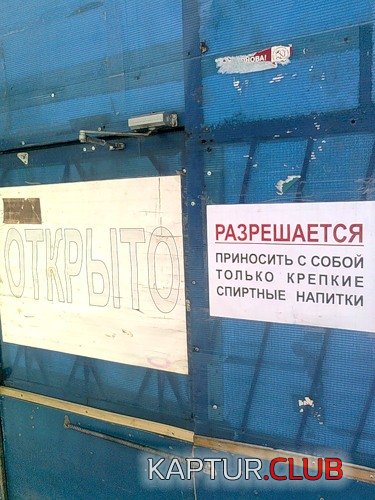 04cd9dbbbf019db4994f6b141a3.jpg | Рено Каптур Клуб Россия | Форум KAPTUR.SU