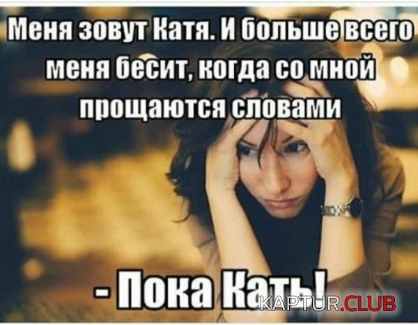 04ce4b87635925f8bbe3c912557.jpg | Рено Каптур Клуб Россия | Форум KAPTUR.SU