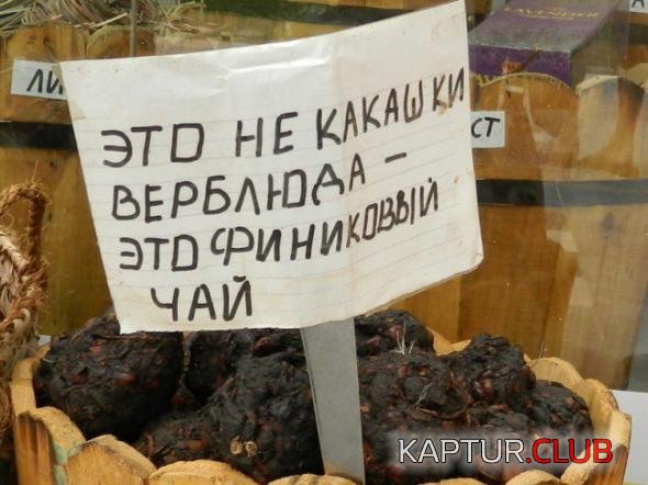 04e3a76bf23c7516ad35b0d6d6d_prev.jpg | Рено Каптур Клуб Россия | Форум KAPTUR.SU