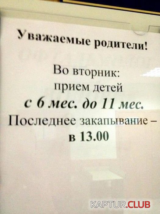 04e5d78d050c8845d9f438dcd7e.jpg | Рено Каптур Клуб Россия | Форум KAPTUR.SU