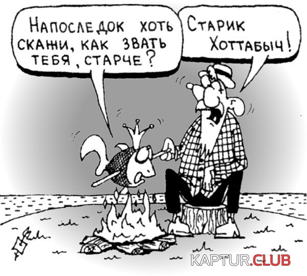 04f031412ca2235d788dd3b24f66126e_full.jpg | Рено Каптур Клуб Россия | Форум KAPTUR.SU