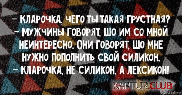 04f44bd6580495fef173c070c3c.jpg | Рено Каптур Клуб Россия | Форум KAPTUR.SU