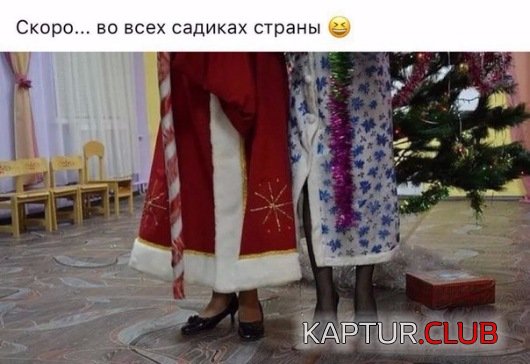 0503bd2a476521dcbb0afb871fe.jpg | Рено Каптур Клуб Россия | Форум KAPTUR.SU