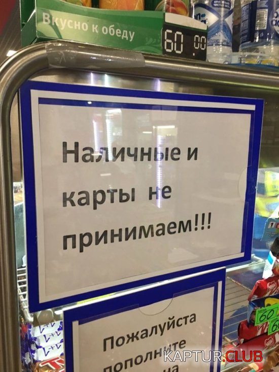 050658c3a1f2287c4b2d37a577b.jpg | Рено Каптур Клуб Россия | Форум KAPTUR.SU
