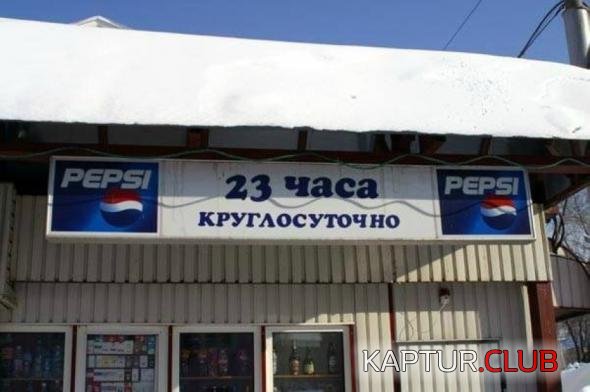 050804345c8b07cbb4547310fe5_prev.jpg | Рено Каптур Клуб Россия | Форум KAPTUR.SU