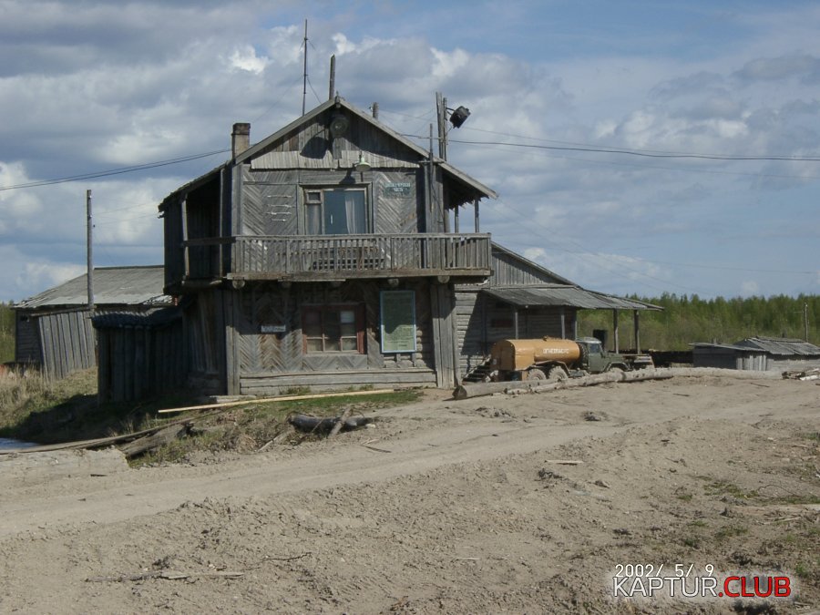 05090006.JPG | Рено Каптур Клуб Россия | Форум KAPTUR.SU