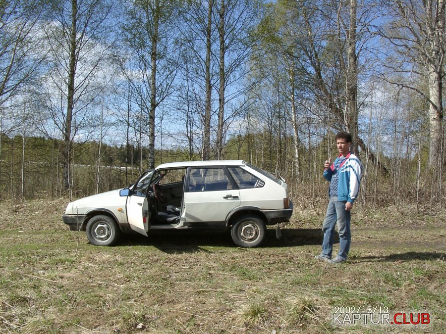 05130001.JPG | Рено Каптур Клуб Россия | Форум KAPTUR.SU