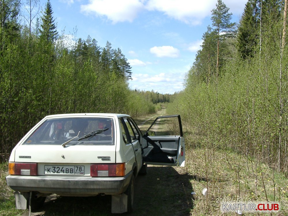 05130003.JPG | Рено Каптур Клуб Россия | Форум KAPTUR.SU