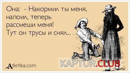0525de04add456e9068fca0eed8.jpg | Рено Каптур Клуб Россия | Форум KAPTUR.SU