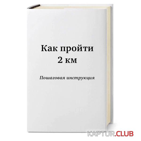 0539661.jpg | Рено Каптур Клуб Россия | Форум KAPTUR.SU