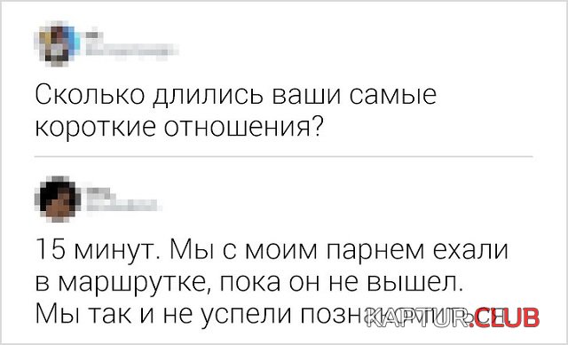 054.jpg | Рено Каптур Клуб Россия | Форум KAPTUR.SU