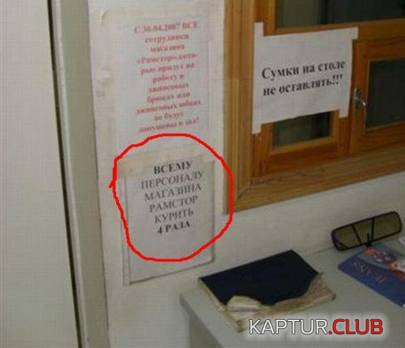 055cfa10e80faab11c28384f374_prev.jpg | Рено Каптур Клуб Россия | Форум KAPTUR.SU