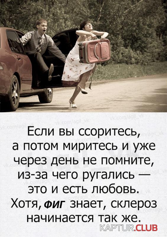 057517d67bcce70cf2a9dd2330a_prev.jpg | Рено Каптур Клуб Россия | Форум KAPTUR.SU