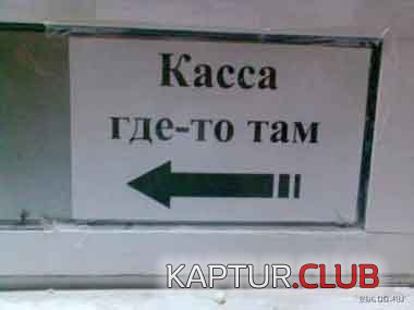 057f06f2d4117d7b70b66d15d070fc03_full.jpg | Рено Каптур Клуб Россия | Форум KAPTUR.SU